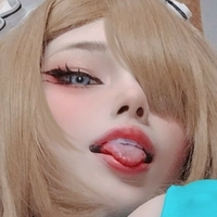Ahrichan Naken