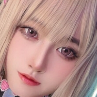 Arisa Cosplay Naken