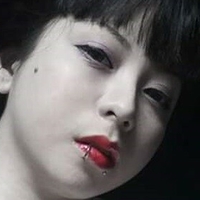 Botan The Vampire Naken