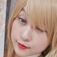 Carleen Ryu Naken