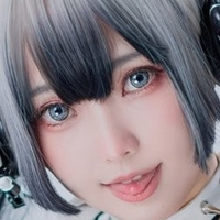 Ely Cosplay Naken