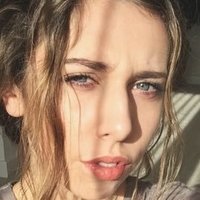 Erin Mae Naken