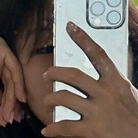 eseoa Naken