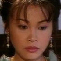 Faan Yeung Naken