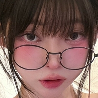 Himenoyudi Naken