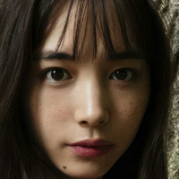 Hiroe Igeta Naken