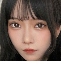 Izuchinono Naken