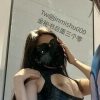Jinmishu000 Naken