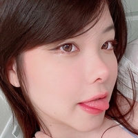Júlia Nakamura Naken