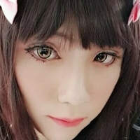 Kamiki Naken