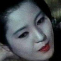 Kanako Higuchi Naken