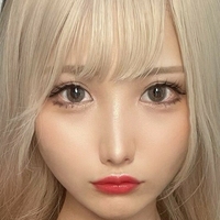 Karin-Chama Naken