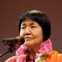 Keiko Aikawa Naken