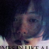 Kiyomi Ito Naken