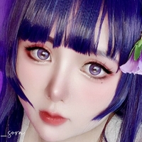 Kuromi Sora Naken