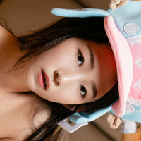 Minichiu Naken