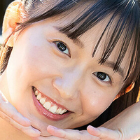 Nene Shida Naken