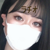 Rachioooo Naken