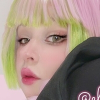 rinaco Naken