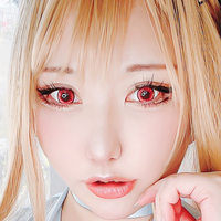 Saku Naken