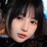 Sakurai Ningning Naken