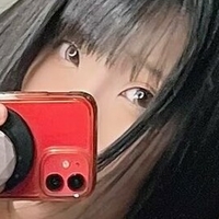 Tsukikosukotte Naken