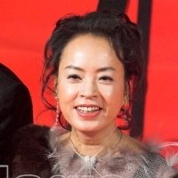 Yoko Agi Naken