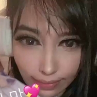 Yubaring Naken