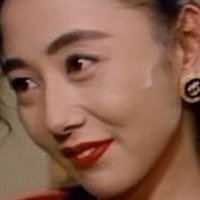 Yumiko Kumashiro Naken